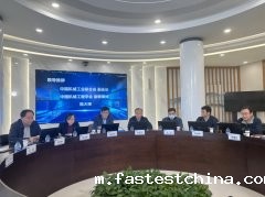  中国机械工程学会物流工程分会十一届二次委员（扩大）会议胜 
